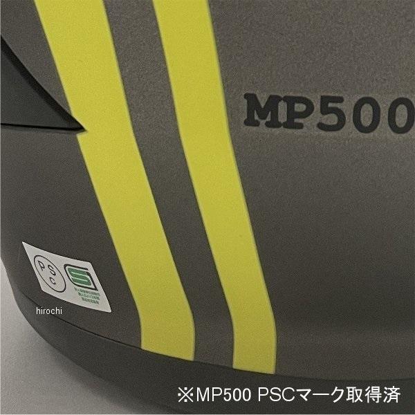 MP500 モトバイパー Moto-Viper ジェットヘルメット SABRE YELLOW LINE  マットガンメタル Mサイズ HD店｜hirochi2｜05