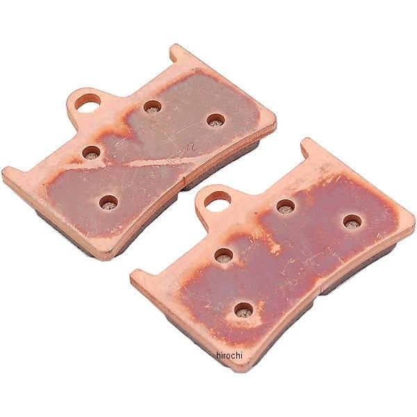 Vesrah ベスラ シンタード ブレーキパッド ZD-248CT 2セット