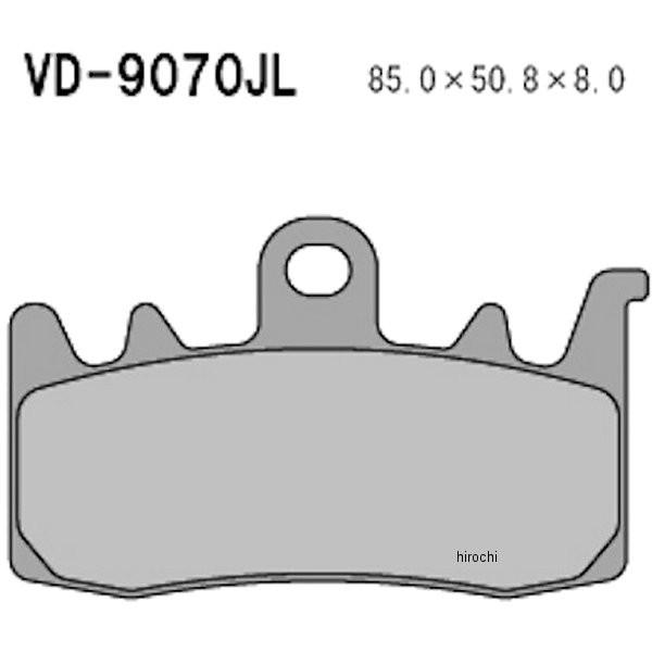 VD-9070JL ベスラ Vesrah ブレーキパッド シンタードメタル 13年-16年 BMW R1200GS、モンスター、ハイパーストラーダ フロント HD店｜hirochi2｜03