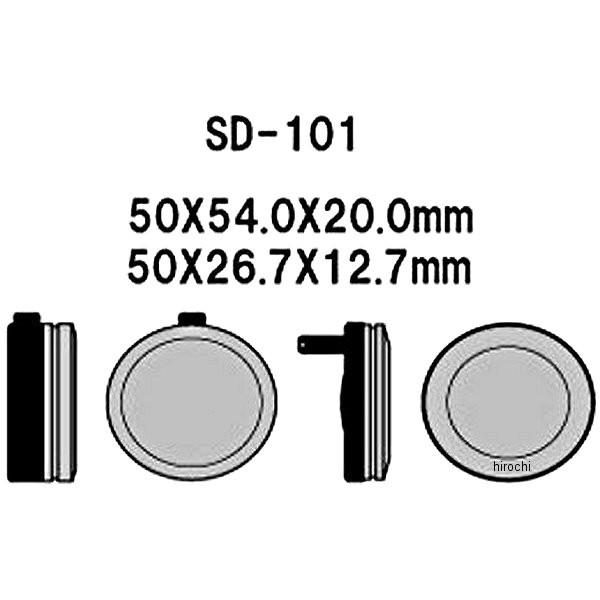 SD-101 ベスラ Vesrah ブレーキパッド レジン 70年-76年 CB750、CB450 オーガニック フロント HD店｜hirochi2｜03