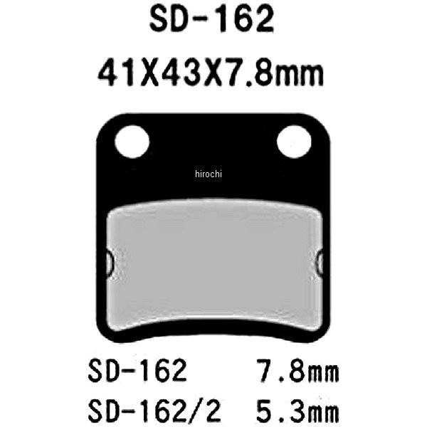 SD-162/2 ベスラ Vesrah ブレーキパッド レジン 06年-14年 X10、MP3