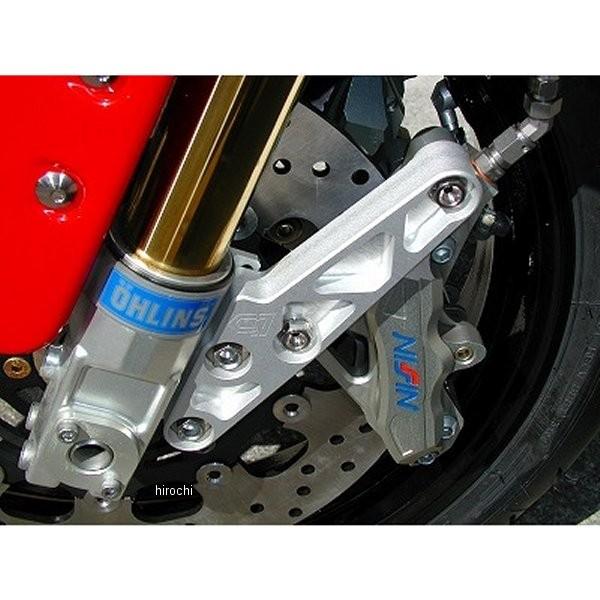CS90-12R クレバーウルフ CLEVER WOLF キャリパーサポート オーリンズ倒立用 φ320 ニッシン90 00年 ZX-12R HD店の画像
