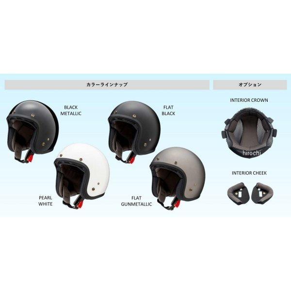 カミナリモータース 山城 ジェットヘルメット ヤレ 旭日 日章 Lサイズ