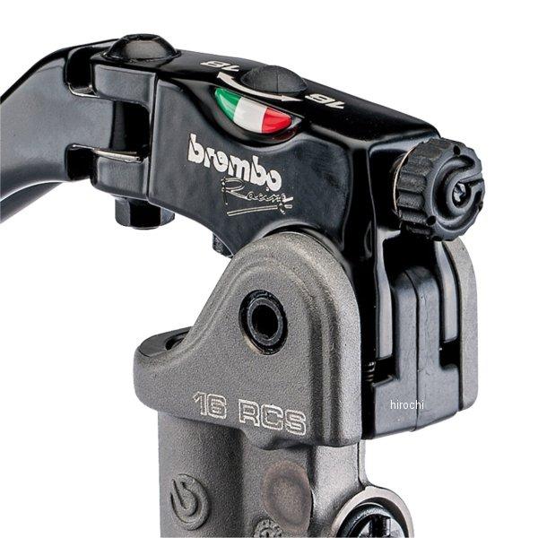brembo（ブレンボ） 110.A263.50 brembo RCS ラジアル クラッチ