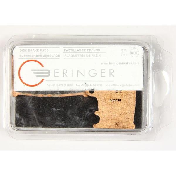 【メーカー在庫あり】 2654R2 ベルリンガー BERINGER ブレーキパッド レーシング 4POT アキシャル用 HD店の画像
