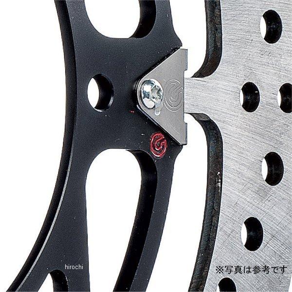 brembo 208.A985.34 ブレンボ ブレーキディスクキット T-DRIVE