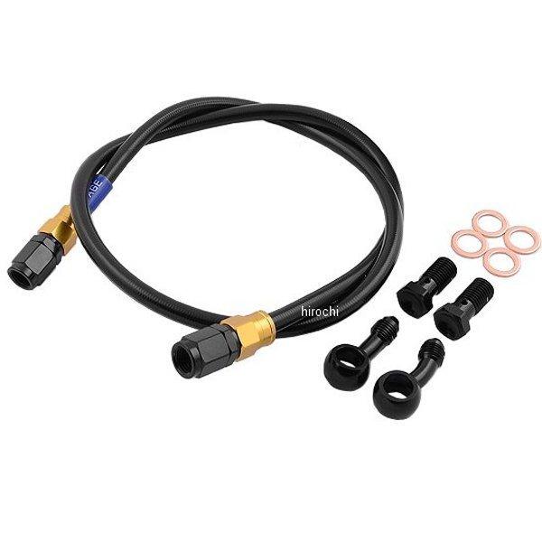 メーカー在庫あり】 GAFB695 スウェッジライン SWAGE-LINE