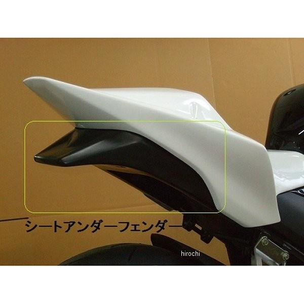 14CB-005-UF クレバーウルフ CLEVER WOLF シートアンダーフェンダー 14年 ホンダ CBR250R HD店_1