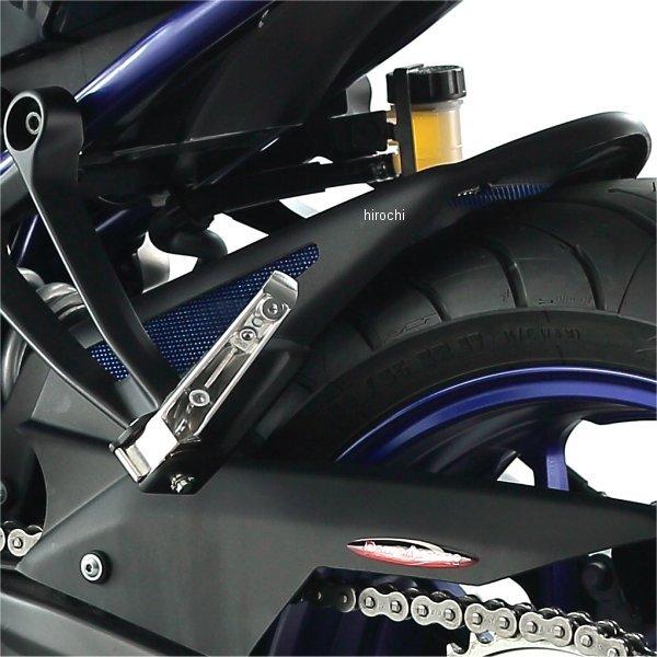 201-Y107-770 パワーブロンズ Powerbronze リアフェンダー 14年以降 MT-07 マットブラック/ブルーメッシュ HD店