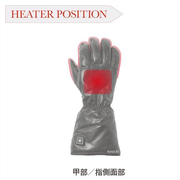 5076401 ヒートマスター Heat Master 秋冬モデル 7.4V ヒート
