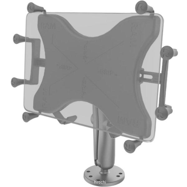 メーカー在庫あり】 RAM-B-101-C-UN9U ラムマウント RAM Mounts X 