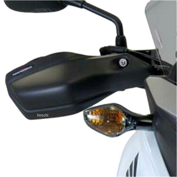 380-H107-070 パワーブロンズ Powerbronze ハンドガードキット 17年以降 400X マットブラック HD店