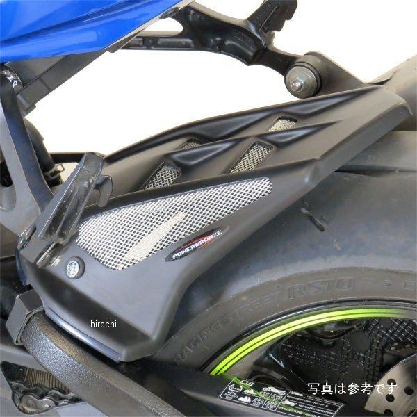 201-S116-780 パワーブロンズ Powerbronze リアフェンダー 17年以降 GSX-R1000R カーボン/ブルーメッシュ HD店