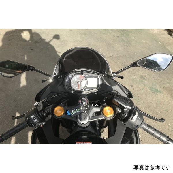 ノジマエンジニアリング NSP647SCS スクリーン スモーク カワサキ