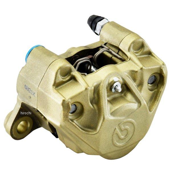 brembo リアキャリパー 2P 84mm 新品 brembo（ブレンボ） 【メーカー在庫あり】 20.B852.15 brembo P2-RS84
