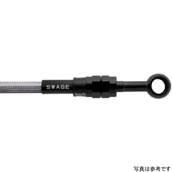 ブランド登録なし - 【製造会社棚卸し資産あり】 BTP776R スウェッジラインプロ 後押し 打ちきり一揃いの道具 21年-22年 Z900RS CAFE ステンレス鋼黒/読みやすい 固定ディスク店 ブレーキホース-ブレーキパーツ-車、バイク、自転車