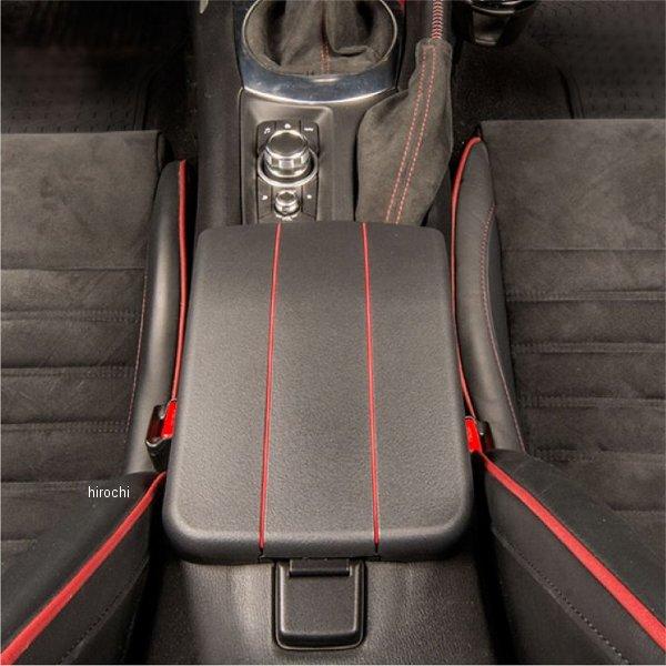 ND0-301519 アイエルモータースポーツ I.L.Motorsport アームレスト 