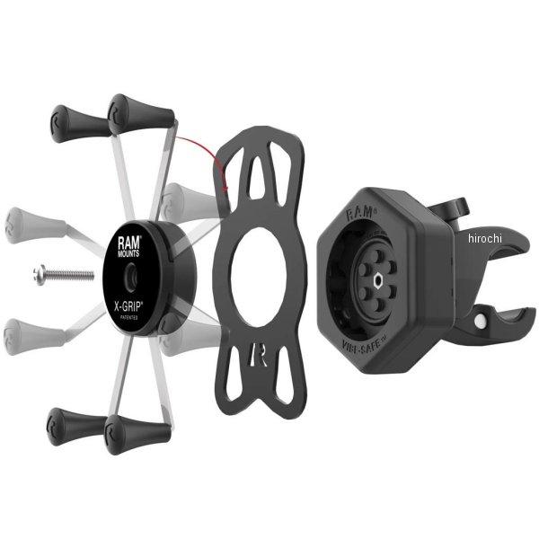 【メーカー在庫あり】 RAM-HOL-UN10-462-400 ラムマウント RAM MOUNT 防振Xグリップ(M)&タフクロー(S)セット 黒 HD店