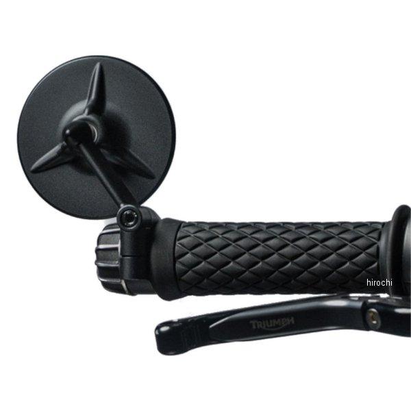 メーカー在庫あり】 MRR003 モートーンカスタムズ バーエンドミラー