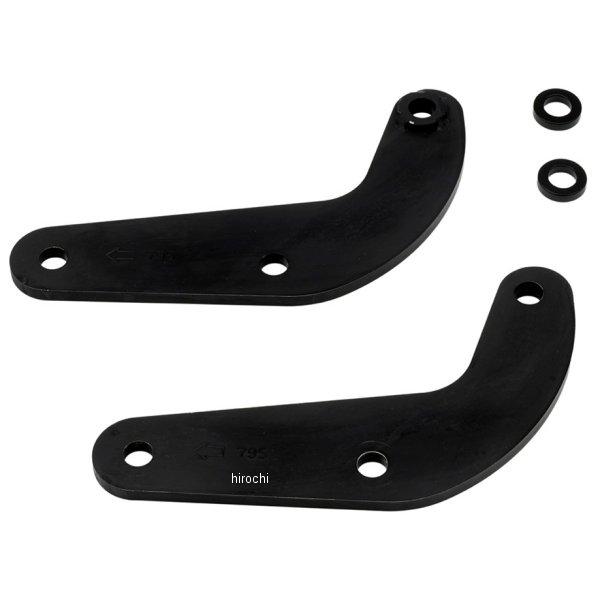 メーカー在庫あり】 PHA795D エフェックス EFFEX ローダウンキット