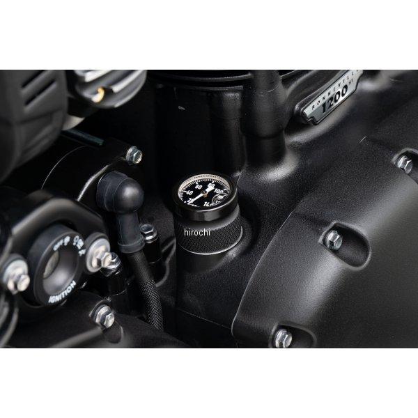 MMU621-C モートーンカスタムズ 油温計 オイルフィラーキャップ 16年