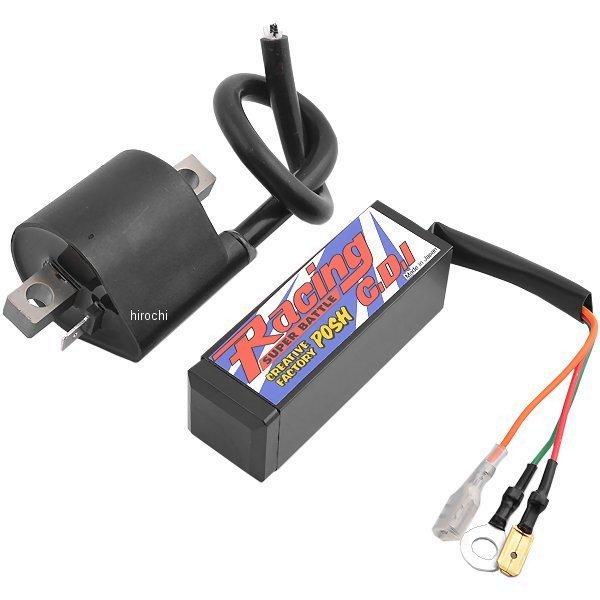 【メーカー在庫あり】 455063 ポッシュ POSH レーシングCDIスーパーバトル IGコイル付き KSR-2 HD店 | 