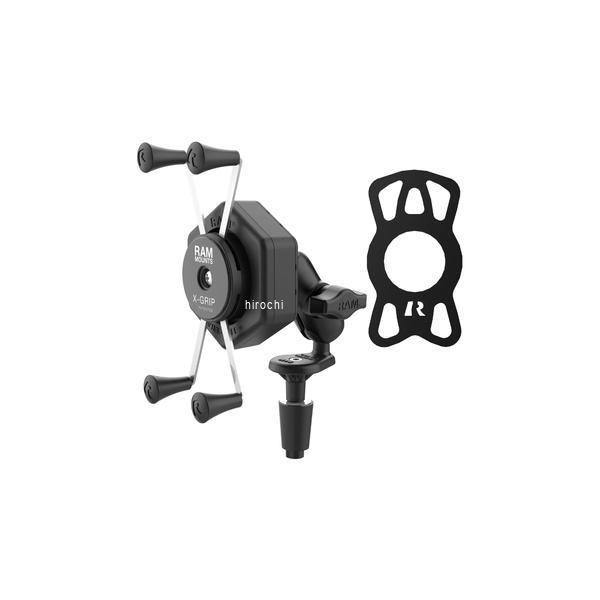 【メーカー在庫あり】 RAM-B-176-A-UN10-462 ラムマウント RAM Mounts 防振XグリップM＆フォークステムベースセット ショートアーム 1インチボール 汎用 HD店の画像