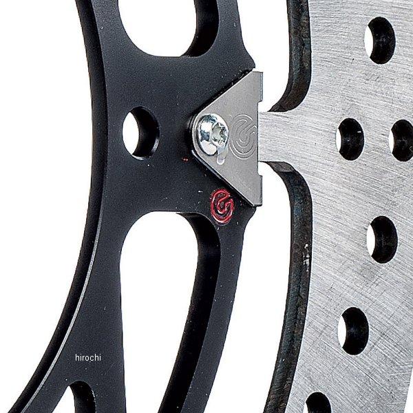 208.A985.72 ブレンボ brembo ブレーキディスクキット T-DRIVE Z900RS/CAFE、Z650RS φ320 HD店の画像