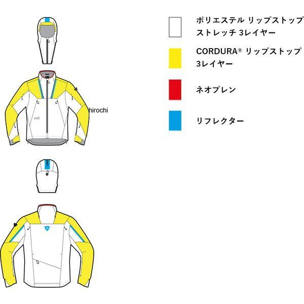FJT398-1010-L レブイット コンポーネント3 H2O ジャケット ブラック L HD店の画像