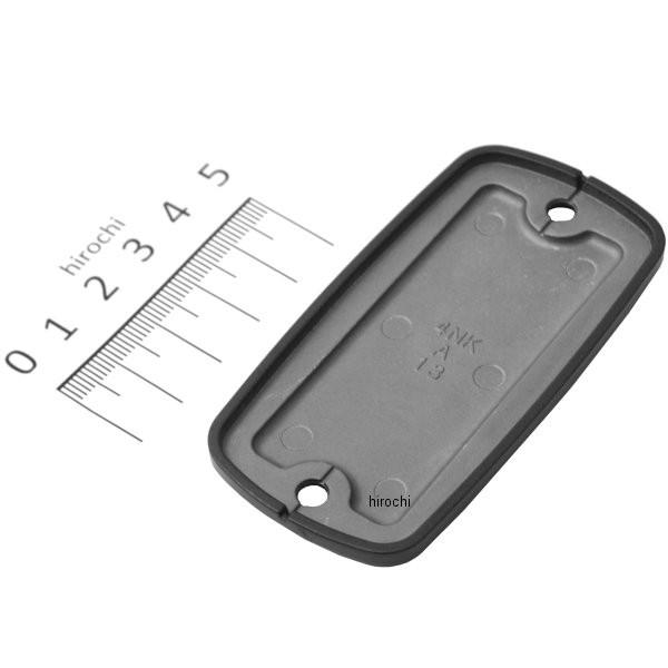 ホンダ 45513-MM5-016 ホンダ純正 キャップ マスターシリンダー