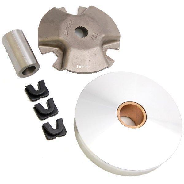 【メーカー在庫あり】 45554 デイトナ パワーアドバンス スーパーハイスピードプーリー ヤマハ用 JOG/C、BASICJOG、スーパーJOG ZR HD店 | DAYTONA（バイク用品） | 01