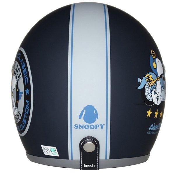 アークス（AXS）ジェットヘルメット　スヌーピーバイカー2（型番：SNJ-78） メーカー在庫あり】 0135SNJ78 アークス AXS SNJ-78 ジェット