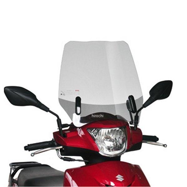 アドレス125交換可能 メーカー在庫あり】 AD-43 旭風防 ウインドシールド アドレス125