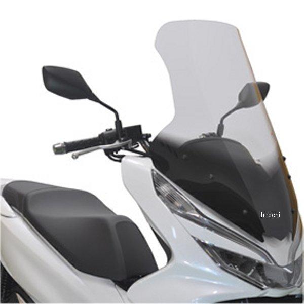旭風防 PCX-03 ロングスクリーン PCX、PCX150、PCX HYBRID クリア HD店