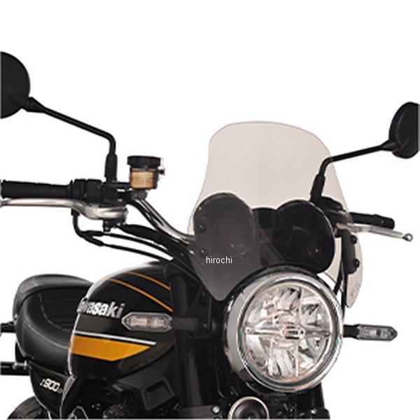 【メーカー在庫あり】 CZ-05 旭風防 メーターバイザー Z900RS ブラウン HD店