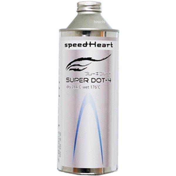 speedHeart スピードハート SH-BF-SD4-500 ブレーキフルード HD店 500ml S・DOT-4 オブジェ、置き物 最大80％オフ！