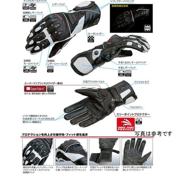R3 ヒットエアー hit-air レーシングレザーグローブ 黒 Mサイズ HD店の画像