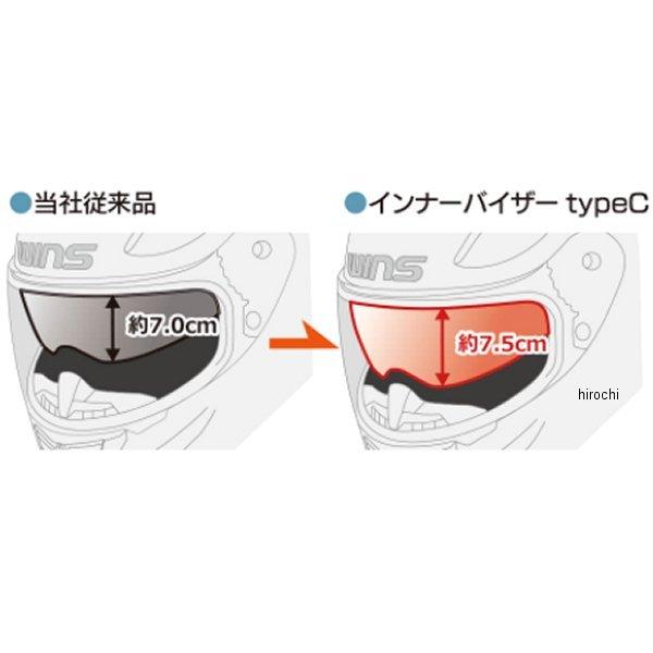 【メーカー在庫あり】 4560385760471 ウインズ WINS フルフェイスヘルメット G-FORCE SS MONSTER type C 黒/黄 Lサイズ HD店 HD店