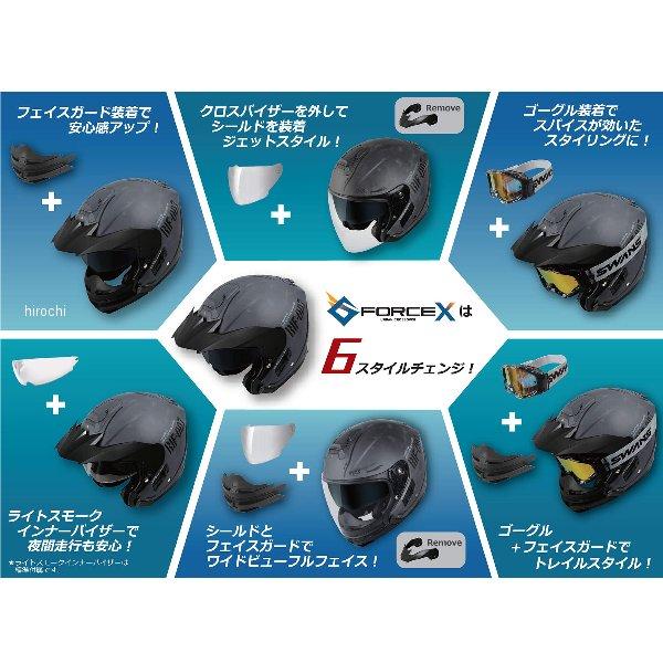 ウインズジャパン 4560385771132 ウインズ WINS ジェットヘルメット G