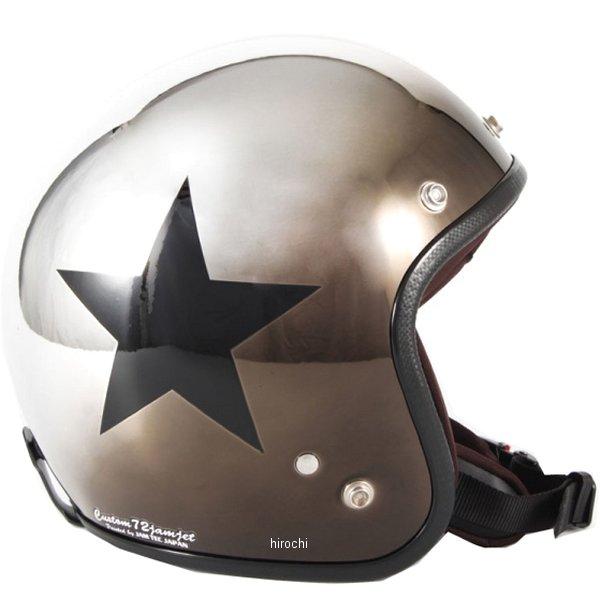 JCP-11 ナナニージャム 72JAM ジェットヘルメット カスタムペイントJAM CHROMES CLASSICAL STAR メッキ フリーサイズ(57-60cm未満) HD店