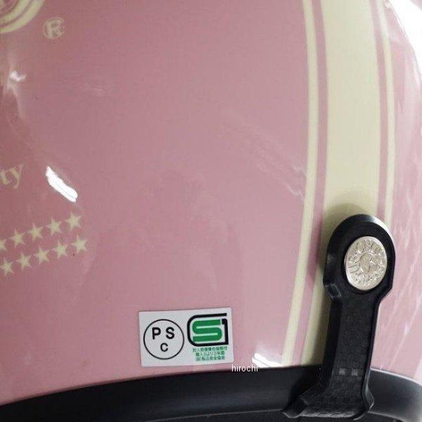 HM-04 ナナニージャム 72JAM ジェットヘルメット COOLS HUNGRY MAN ピンク 女性用サイズ(55-57cm未満) HD店｜hirochi2｜04