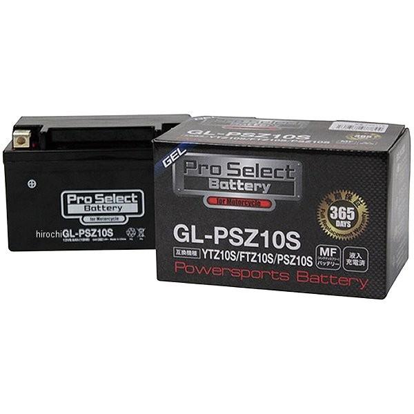 PSB113 プロセレクト PROSELECT バイク用 バッテリー ジェルタイプ GL-PSZ10S YTZ10S互換 (液入り充電済み) HD店