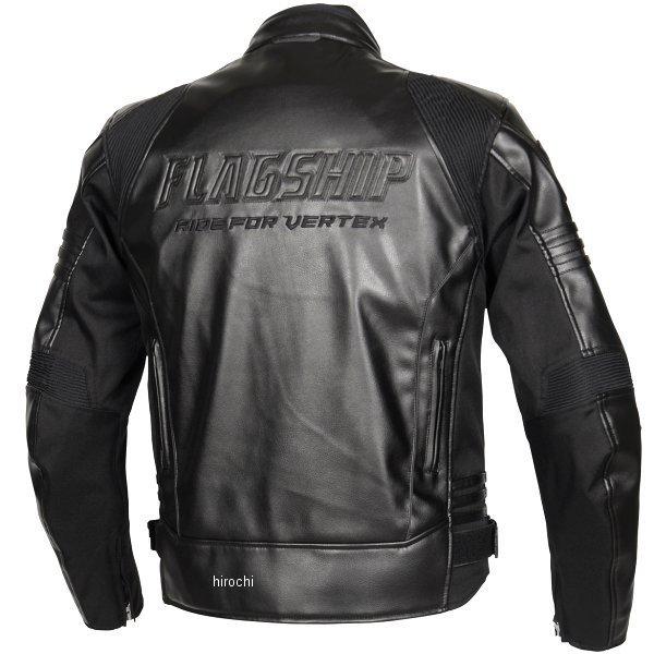 ブランド登録なし FJ-W193 フラッグシップ FLAGSHIP 秋冬モデル  