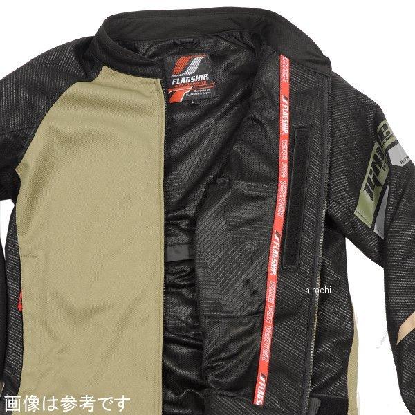 FJ-S209 フラッグシップ FLAGSHIP 春夏モデル カルフォードジャケット