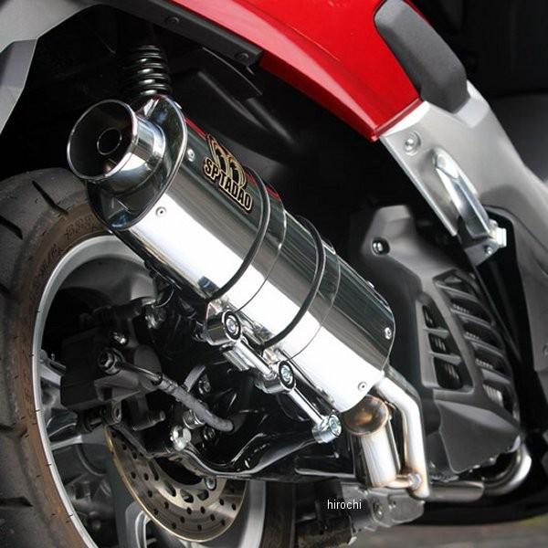 ボッコム　サバダ アメリカンルアー専門店＜SAVAM＞