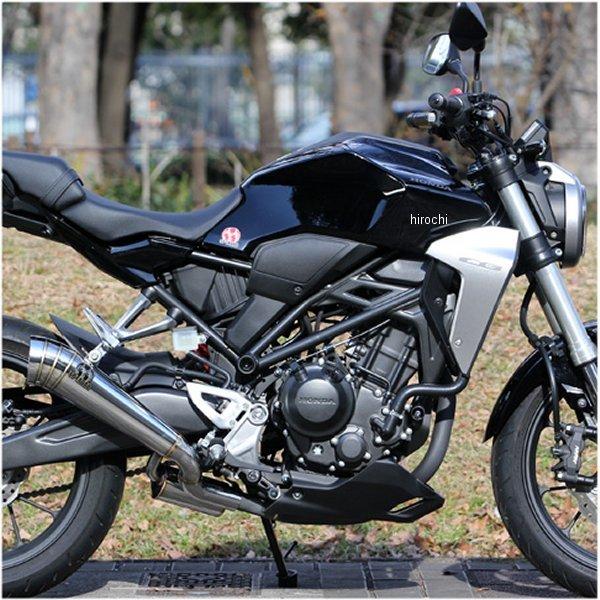 CB2-PB-21 SP忠男 スリップオンマフラー パワーボックス 18年-20年 CB250R HD店