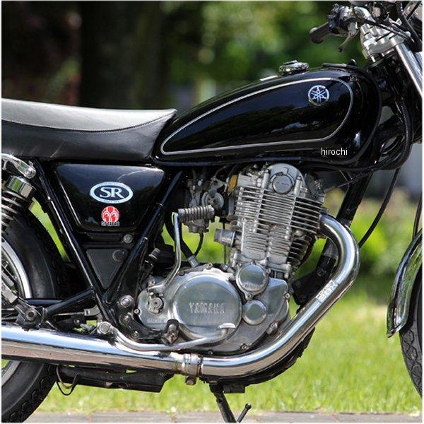 SR4-PB-03 SP忠男 エキゾーストパイプ パワーボックス 09年以前 SR400 