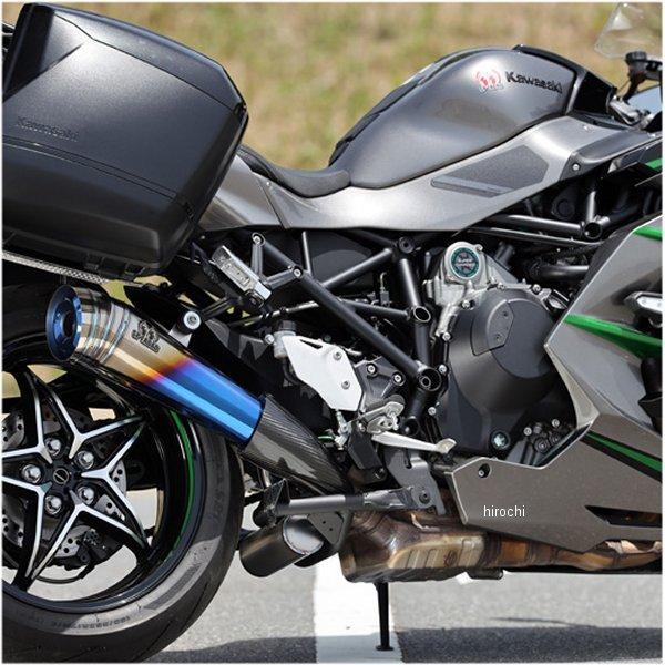 N1H-PB-01 SP忠男 スリップオンマフラー パワーボックス メガホン