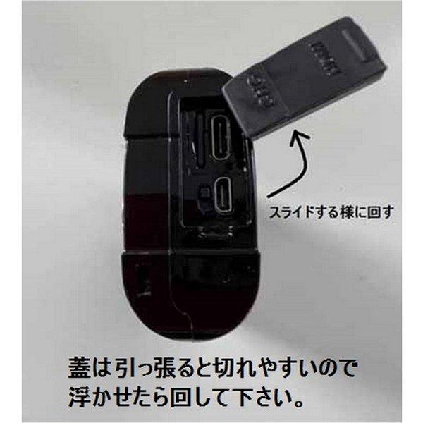BS-9b-B-16G アサヒリサーチ Driveman バイク用ドライブ
