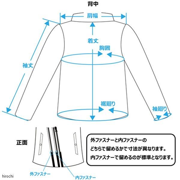 【メーカー在庫あり】 SS2301MJ-WH/M エースカフェロンドン ACE CAFE LONDON 2023年春夏モデル メッシュW2フーディージャケット 白 Mサイズ HD店 エースカフェロンドン ACE CAFE LONDON 2023年春夏モデル HD店